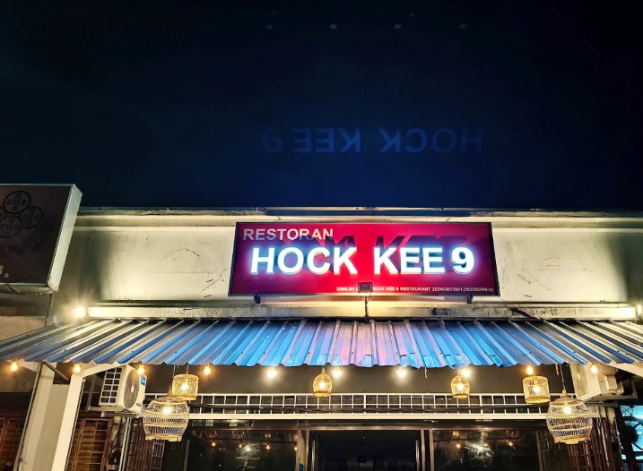 Hock Kee 9
