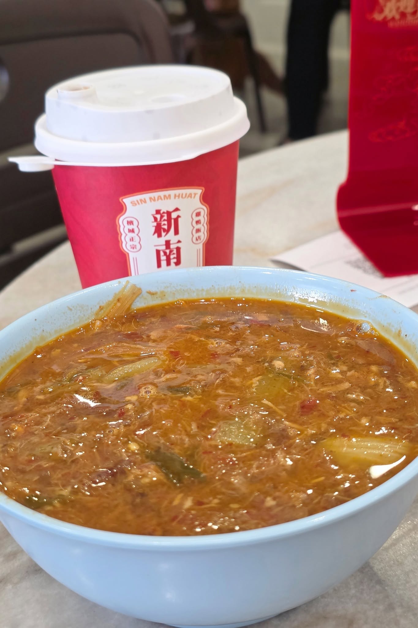 Sin Nam Huat @ Bukit Mertajam — Food, Bukit Mertajam, Pulau Pinang