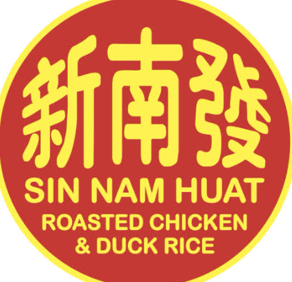 Sin Nam Huat @ Bukit Mertajam