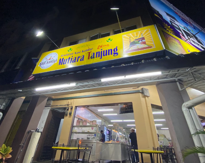 Nasi kandar mutiara tanjung — Environment, Bukit Mertajam, Pulau Pinang