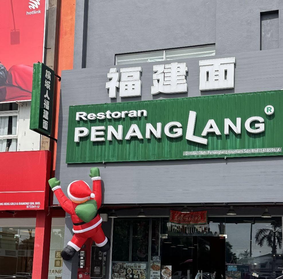 PenangLang Kopitiam Bukit Mertajam — Environment, Bukit Mertajam, Pulau Pinang