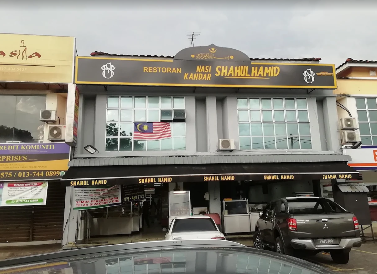 Restoran Nasi Kandar Shahul Hamid — Environment, Kepala Batas, Pulau Pinang