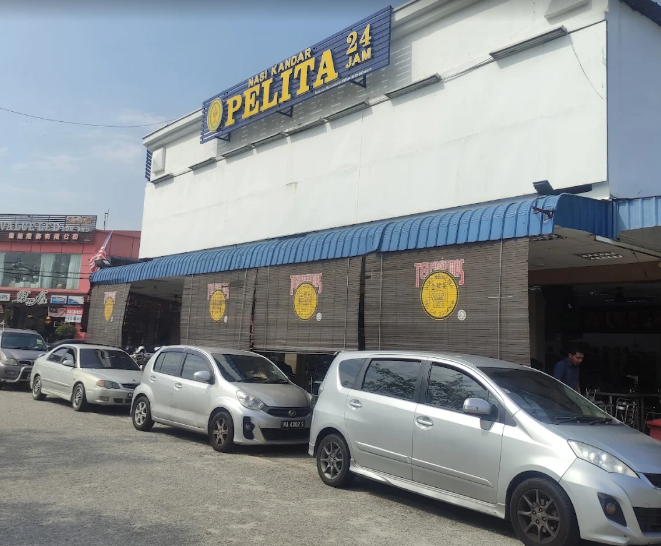 Nasi Kandar Pelita @ Bukit Minyak — Environment, Bukit Mertajam, Pulau Pinang