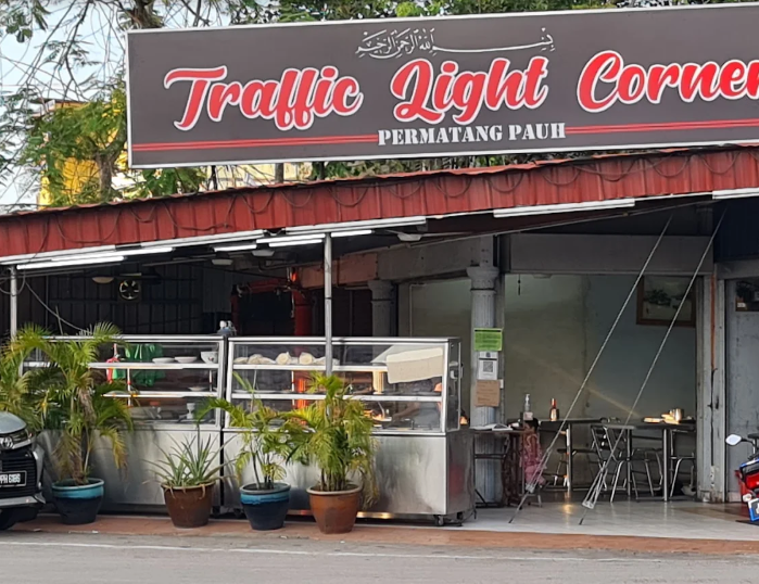 Traffic Light Corner Permatang Pauh — Menu, Permatang Pauh, Pulau Pinang