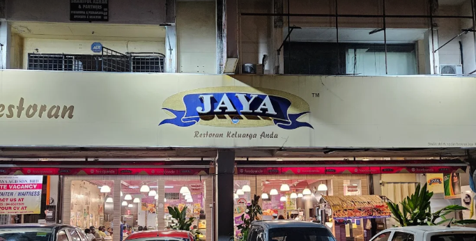 Restoran Jaya — Environment, Perai, Pulau Pinang