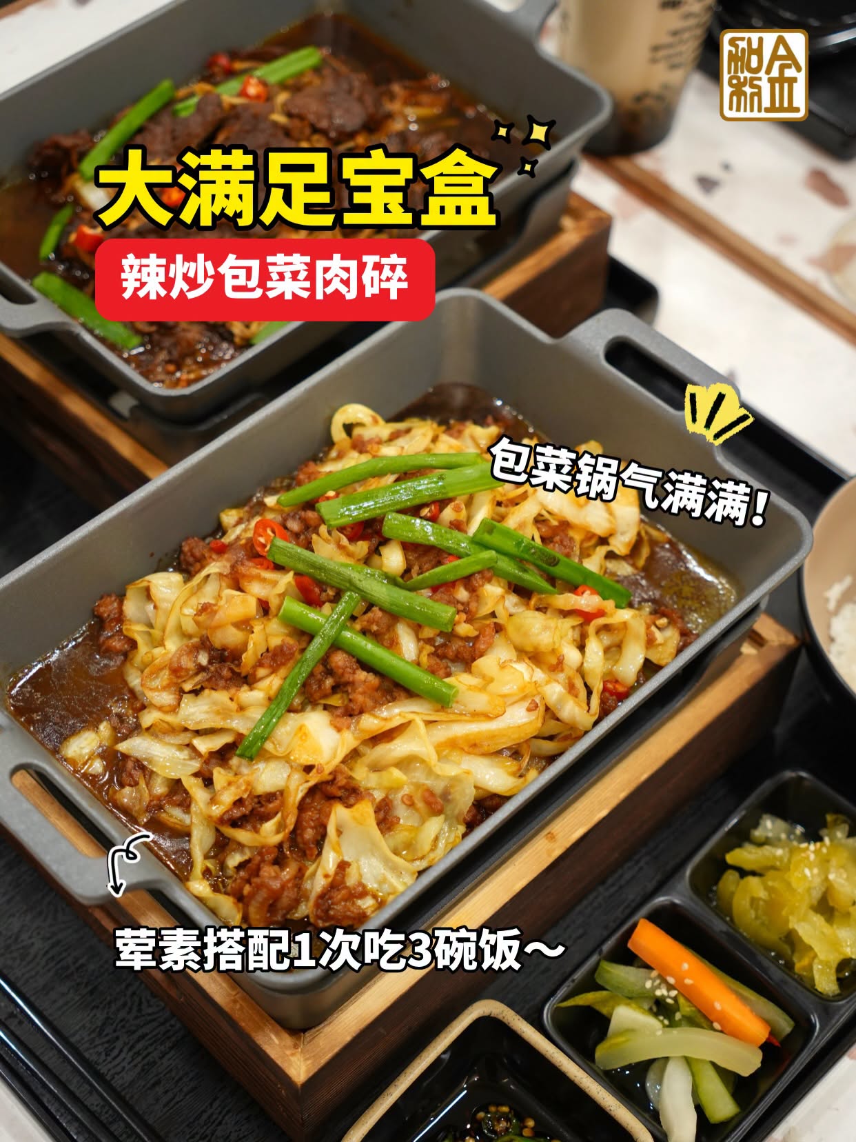 Kim Gary Restaurant @ Sunway Carnival Mall — Menu, Seberang Jaya, Pulau Pinang