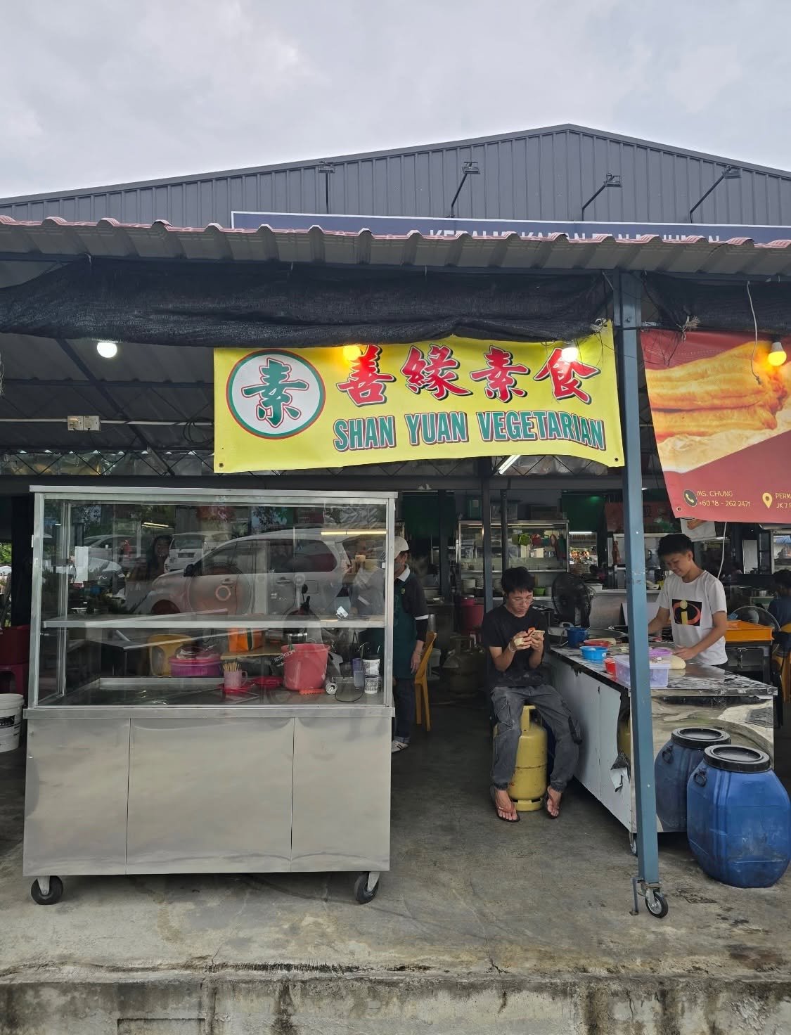 SHAN YUAN VEGETARIAN JK7 Food Court — Environment, Bukit Mertajam, Pulau Pinang