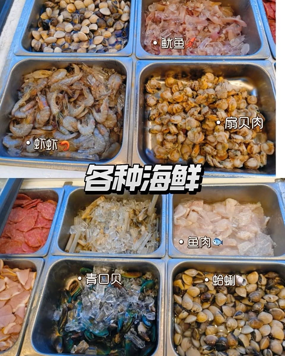 Chinchilla Mookata Machang Bubok — Food, Bukit Mertajam, Pulau Pinang