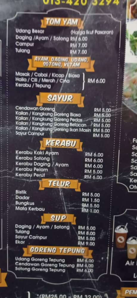 Restoran Camar Bebas — Menu, Bukit Mertajam, Pulau Pinang