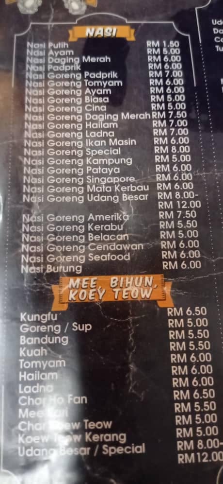 Restoran Camar Bebas — Menu, Bukit Mertajam, Pulau Pinang