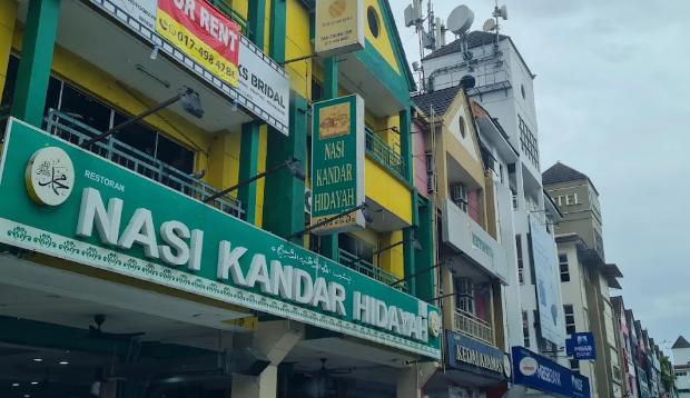 Nasi Kandar Hidayah