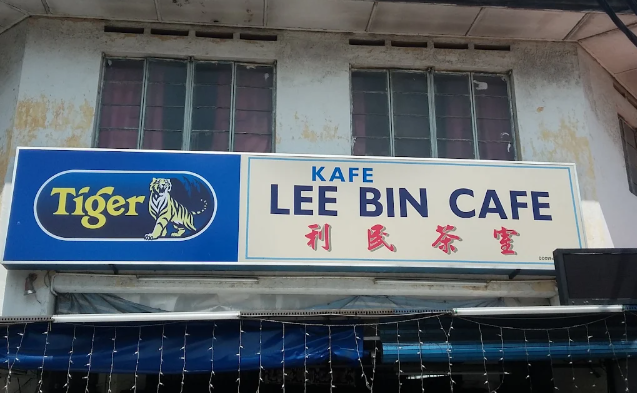 Lee Bin Cafe