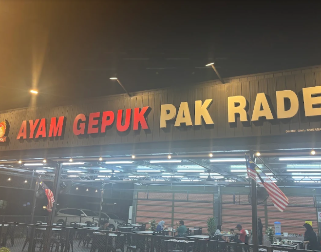 AYAM GEPUK PAK RADEN BUTTERWORTH — Environment, Butterworth, Pulau Pinang