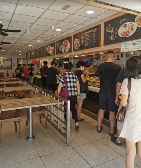 Bar Wang Rice — Environment, Bukit Mertajam, Pulau Pinang