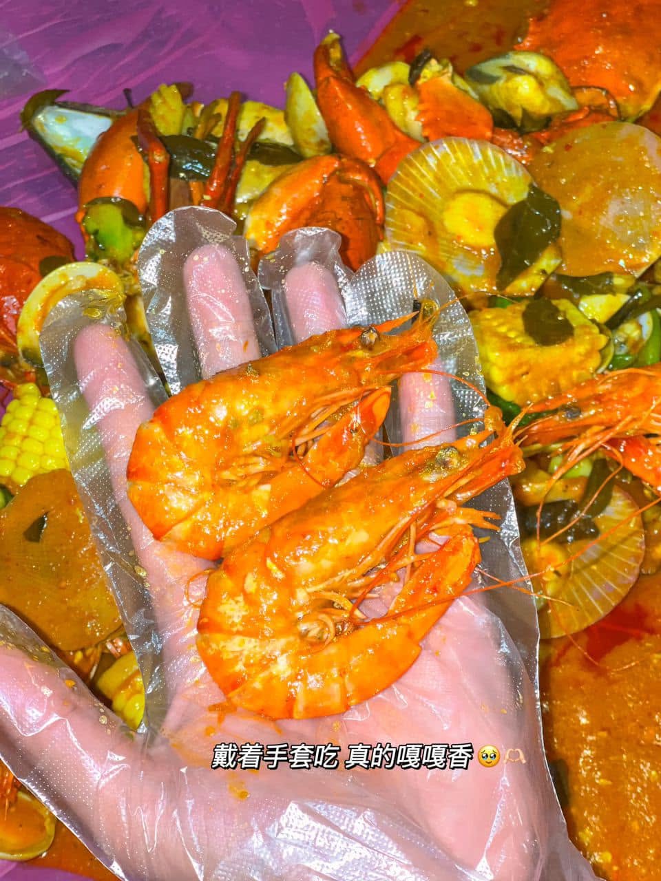 一缘 YI YUAN — Food, Bukit Mertajam, Pulau Pinang