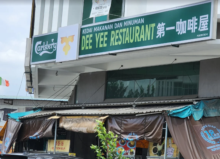 Dee Yee Restaurant — Environment, Bukit Mertajam, Pulau Pinang