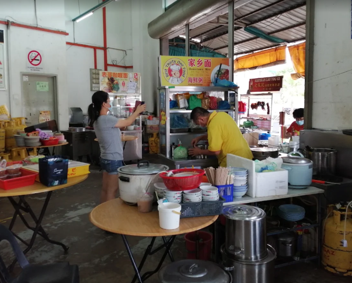 Dee Yee Restaurant — Environment, Bukit Mertajam, Pulau Pinang