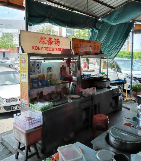 Dee Yee Restaurant — Environment, Bukit Mertajam, Pulau Pinang
