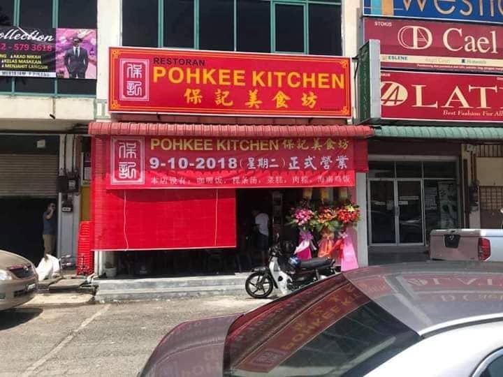 Pohkee Kitchen — Environment, Bukit Mertajam, Pulau Pinang