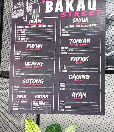 Ikan Bakaq Street — Menu, Bukit Mertajam, Pulau Pinang