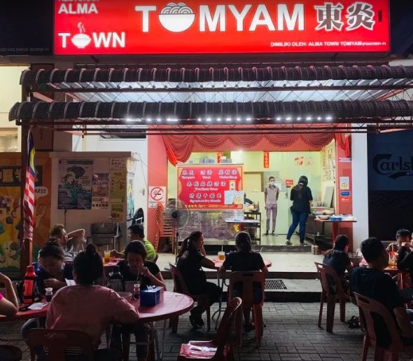 Restoran Special Tom Yam