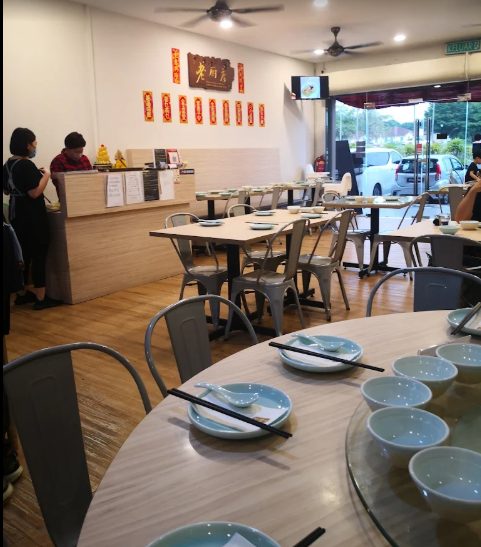 老厨房 Dainty Kitchen — Environment, Bukit Mertajam, Pulau Pinang
