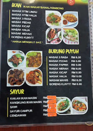 Tomyam Adik-Beradik — Menu, Sungai Dua, Pulau Pinang