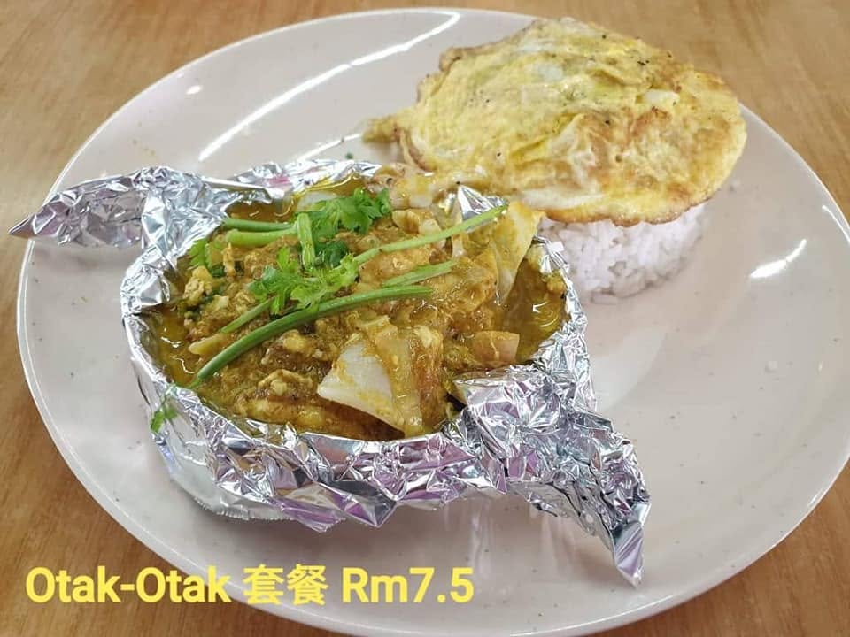 Golden Phoenix Food Court — Food, Sungai Dua, Pulau Pinang