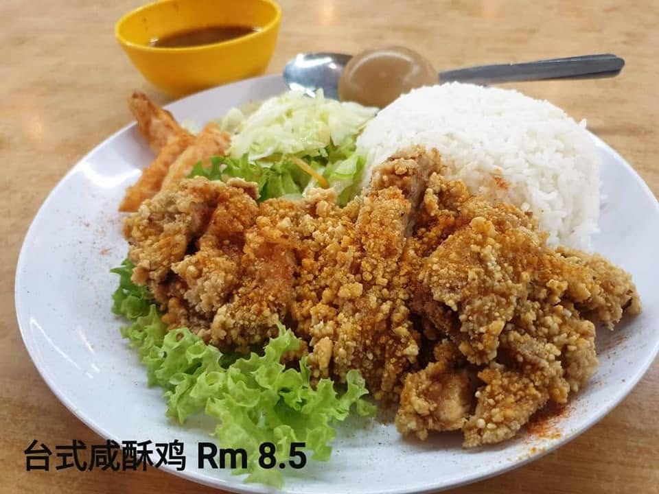 Golden Phoenix Food Court — Food, Sungai Dua, Pulau Pinang
