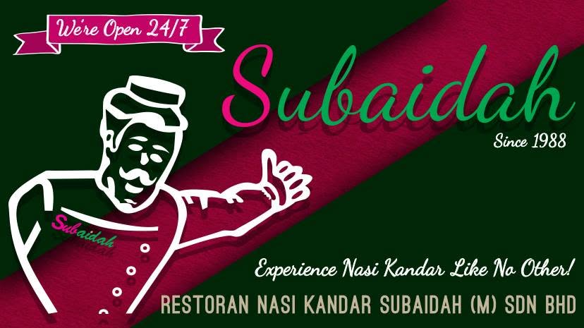 Restoran Nasi Kandar Subaidah @ Sg Dua,Gelugor
