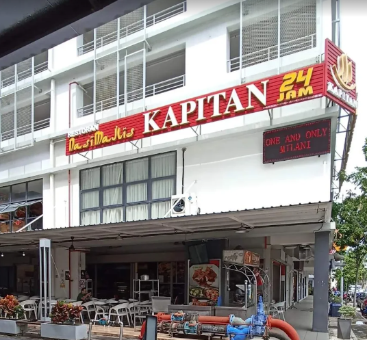 Restoran kapitan @ Bayan Baru — Environment, Bayan Lepas, Pulau Pinang