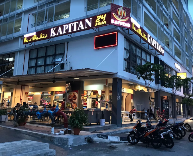 Restoran kapitan @ Bayan Baru — Environment, Bayan Lepas, Pulau Pinang