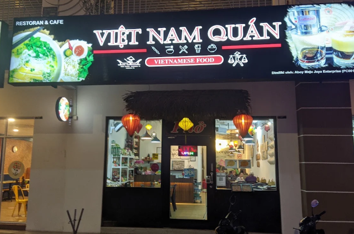Vietnam Quan restaurant and Café — Environment, Bayan Lepas, Pulau Pinang