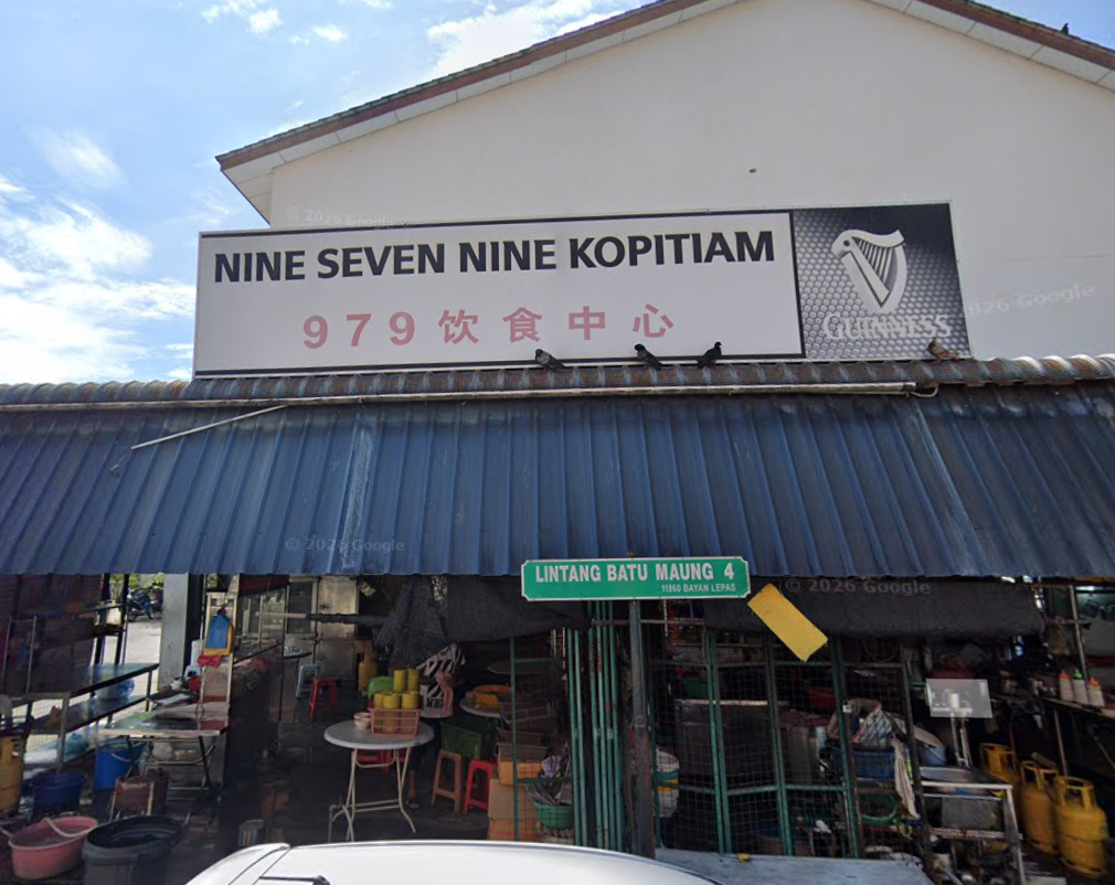 Nine Seven Nine Kopitiam
