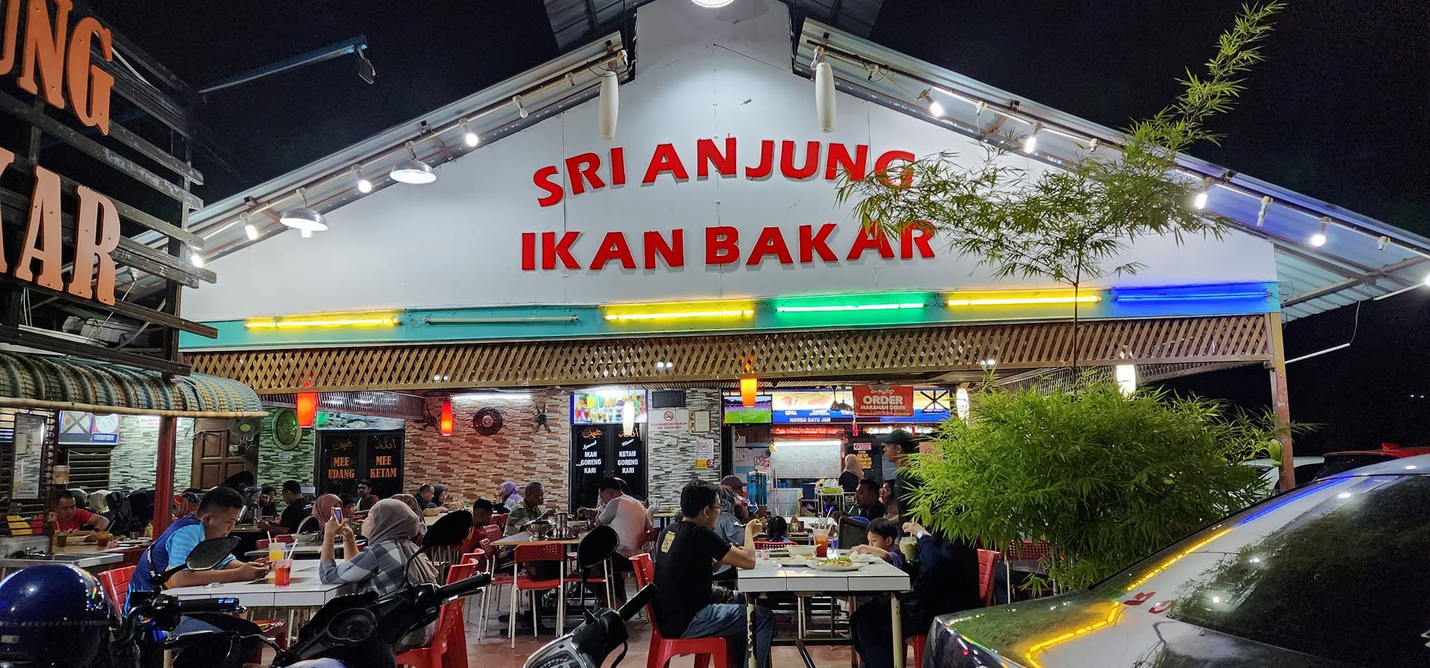 Sri Anjung Ikan Bakar