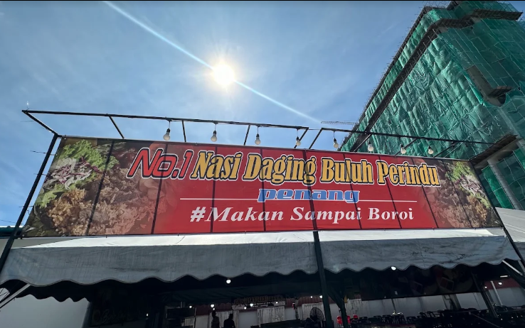 The Boroi Cafe — Environment, Bayan Lepas, Pulau Pinang