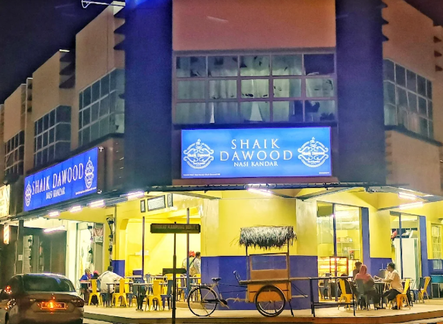 Shaik Dawood Nasi Kandar