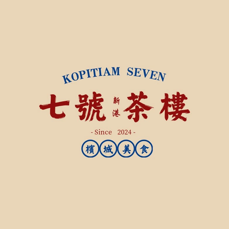 Kopitiam Seven