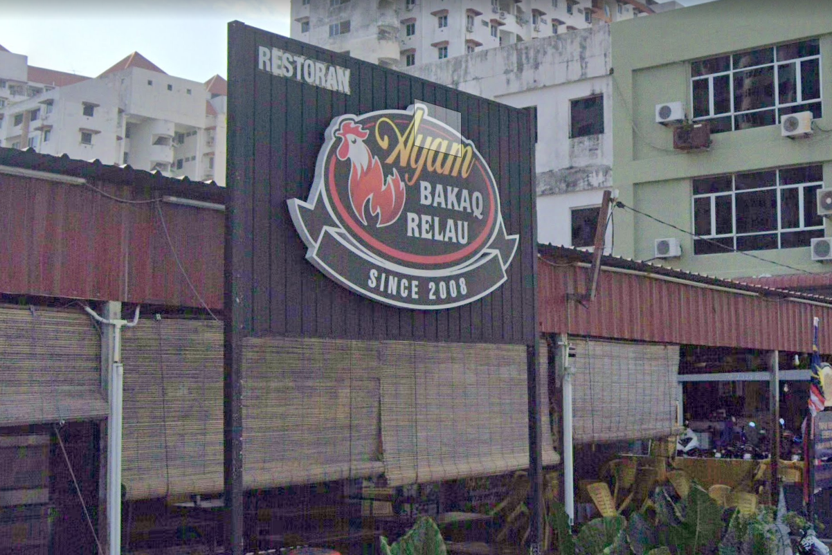 E Tomyam & Nasi Ayam Bakar