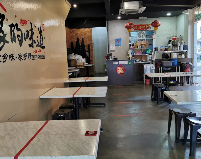 Uncle Lim's Recipe @ Batu Maung — Environment, Batu Maung, Pulau Pinang