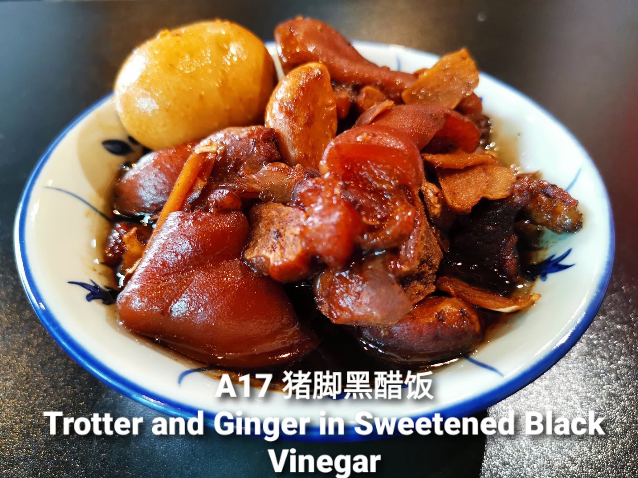 Uncle Lim's Recipe @ Batu Maung — Food, Batu Maung, Pulau Pinang