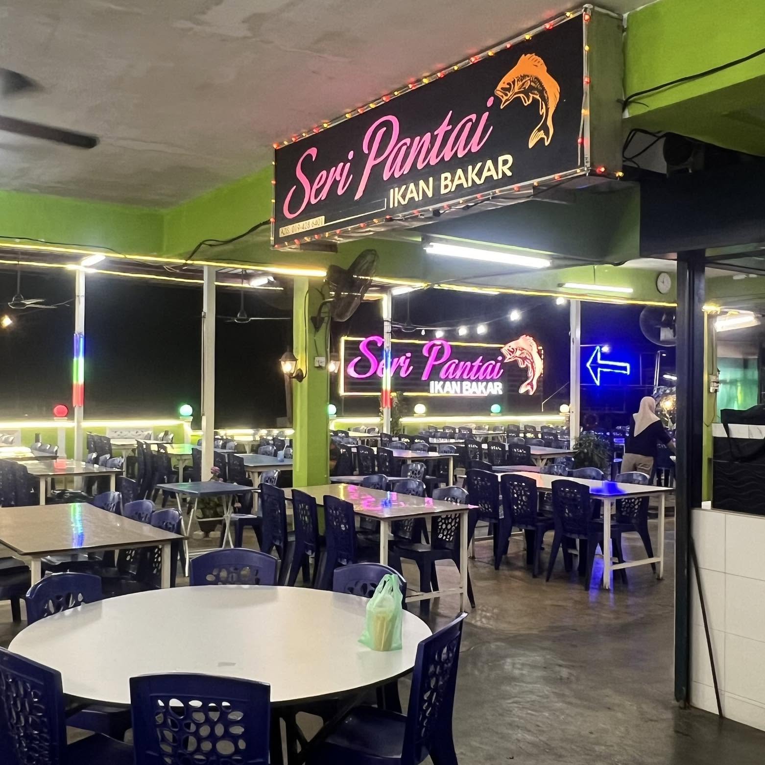 Seri Pantai Ikan Bakar — Environment, Bayan Lepas, Pulau Pinang
