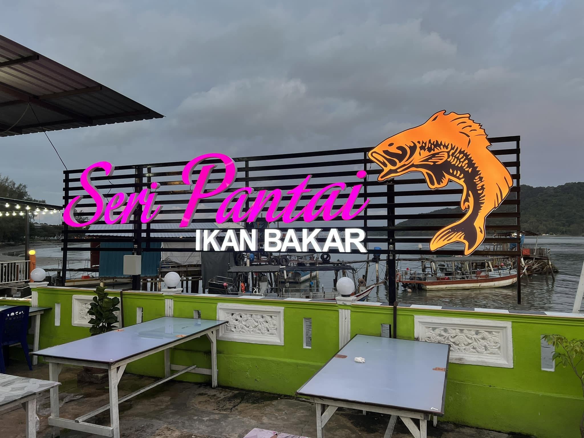 Seri Pantai Ikan Bakar