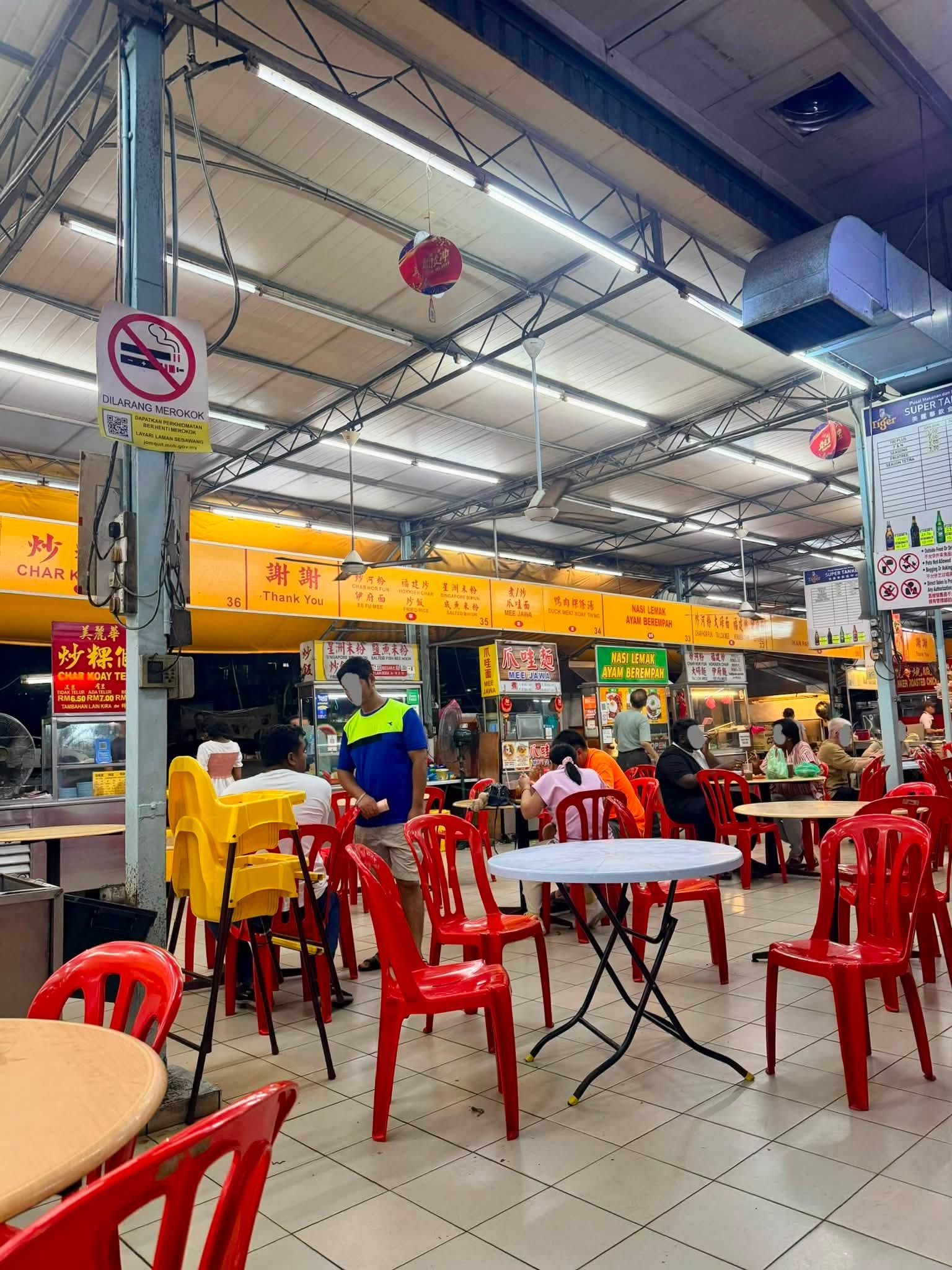 Super Tanker Food Court — Environment, Bayan Lepas, Pulau Pinang