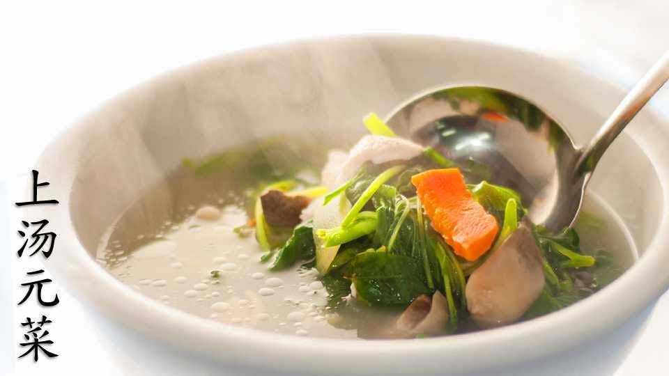 Plus 2 Restaurant — Food, Sungai Dua, Pulau Pinang