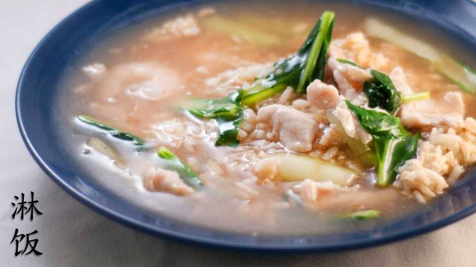 Plus 2 Restaurant — Food, Sungai Dua, Pulau Pinang