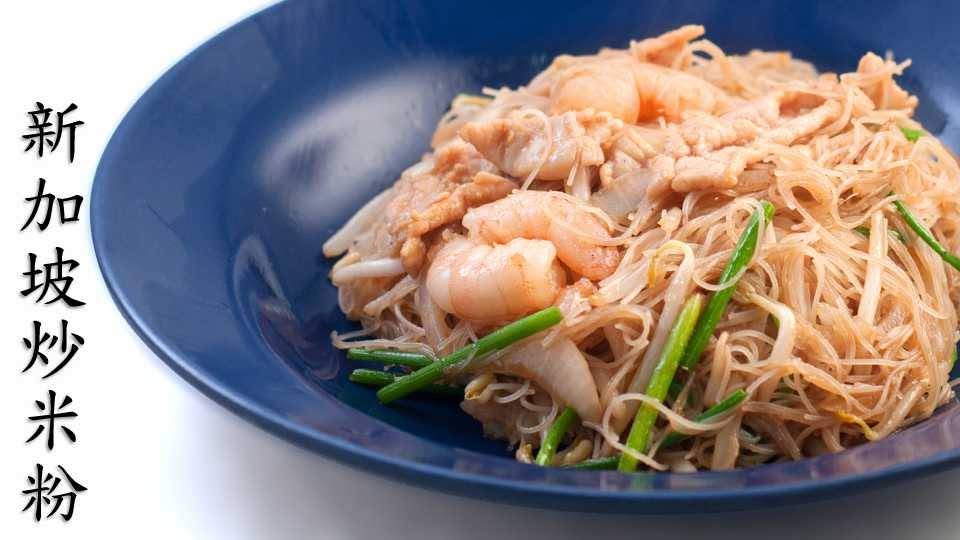Plus 2 Restaurant — Food, Sungai Dua, Pulau Pinang