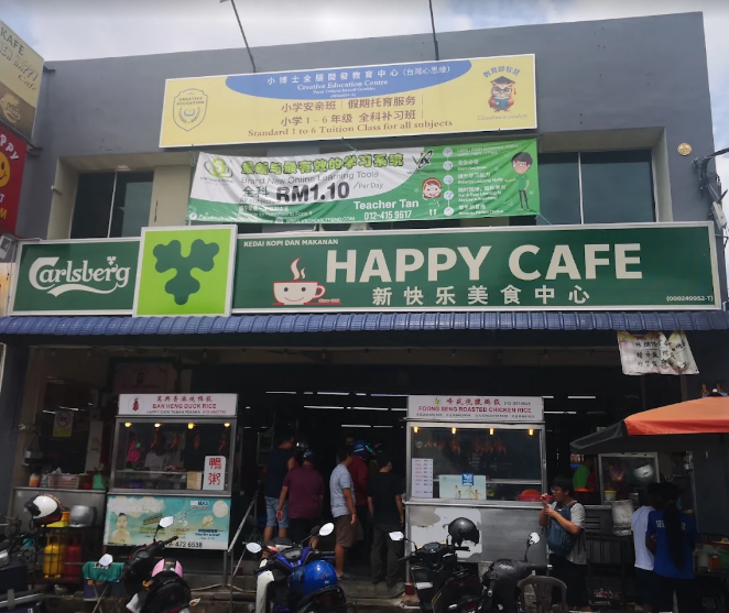 Happy Cafe