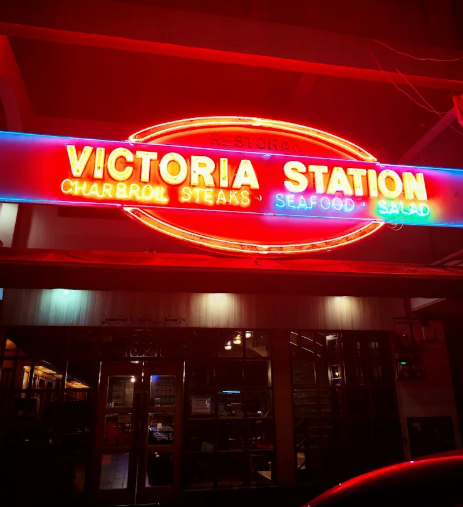 Victoria Station — Environment, Bayan Lepas, Pulau Pinang