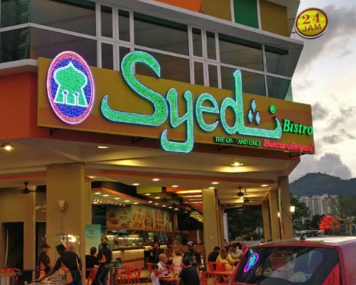 Syed Bistro @ Penang — Environment, Bayan Lepas, Pulau Pinang